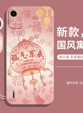 适用诺基亚c12手机壳TA一1511新款Nokia全包防摔nokai液态硅胶nokiac保护套p男n0kia女nokai海外国际版后外壳