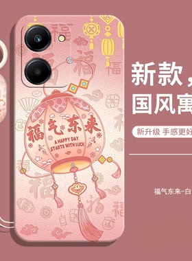 适用华为荣耀play7T手机壳新款paly7T后外壳pay防摔全包piay液态硅胶honor保护套paly男钢化膜款p1ay女高颜值