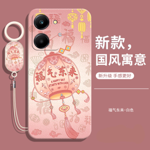 适用华为荣耀play7T手机壳新款 p1ay女高颜值 paly7T后外壳pay防摔全包piay液态硅胶honor保护套paly男钢化膜款