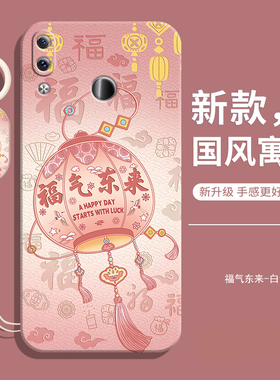 适用联想S5Pro手机壳L58041保护套Lenovos5Por新款硅胶外壳LenovoL镜头全包防摔Lenovo软壳Pr0女带挂绳士生