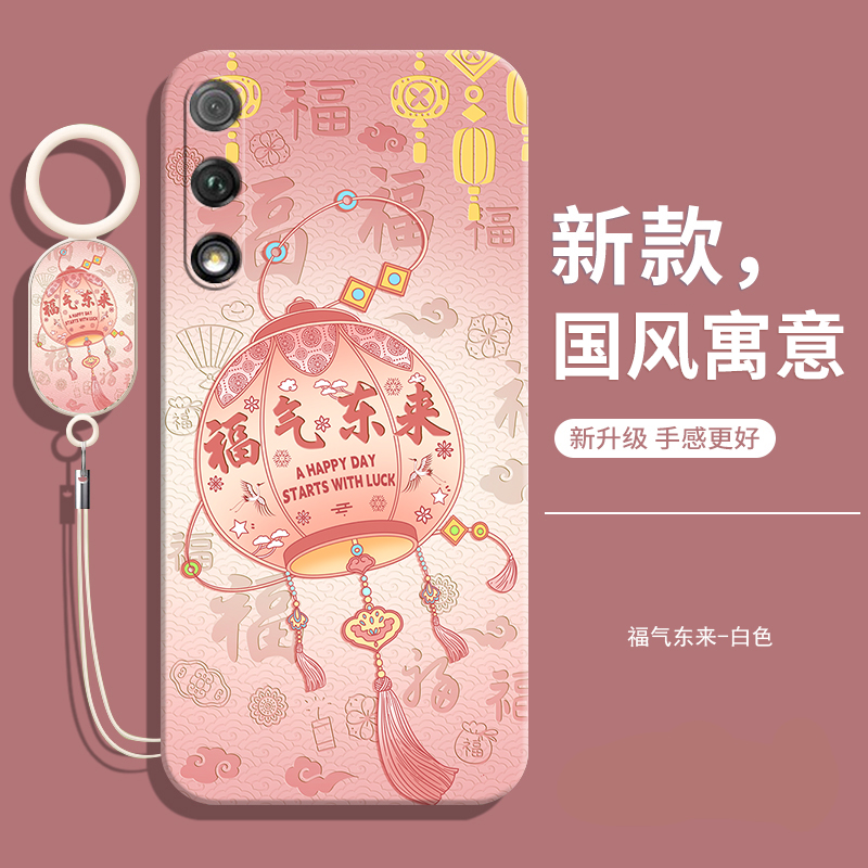 适用华为荣耀9x手机壳新款的honor9X液态硅胶hlk一al00防摔全包九外后壳专用款aloo保护hlk-al套女钢化膜款男