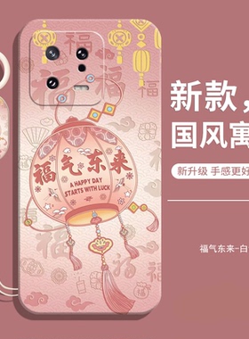 适用Realme C20a手机壳真我RealmeC20a保护RealmeRMX套RMX3201海外国际版国外新款防摔全包硅胶电话女男软壳