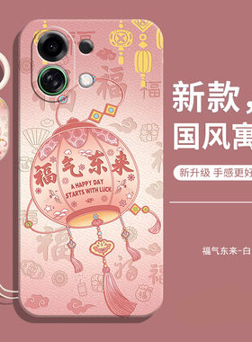 适用OPPOK13Turbo手机壳Pro新款K13Turbo保护Trubo套OPPO0pp0全包防摔硅胶opk女oppk男钢化膜opopk专用后外壳