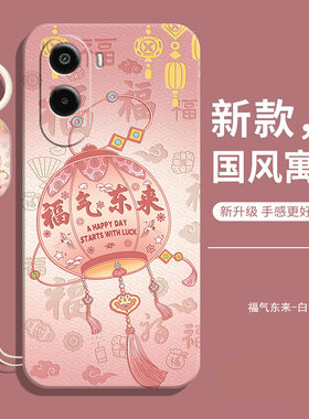 适用小米POCO M7 4G手机壳新款POCOM7全包防摔液态硅胶74G保护套xiaomi男P0C0女POCM海外国际版后外壳