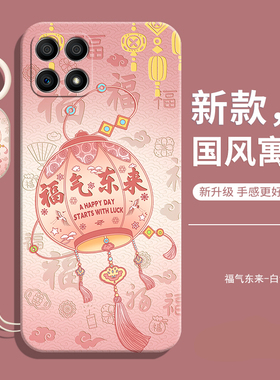 适用小米14T手机壳Mi14T新款防摔全包液态硅胶保护xiaomi套后外壳T14女男钢化膜款miui国际版后壳海外版十四T