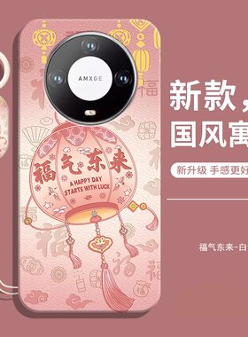 适用viipoo威珀MT40手机壳mt40保护套新款软壳硅胶全包防摔学生女带挂绳老人用男送钢化膜外壳