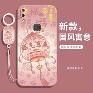 适用三星A30手机壳新款samsunga30全包防摔液态硅胶保护Galaxya套samsung女带挂绳款男钢化膜Galaxy软后外壳