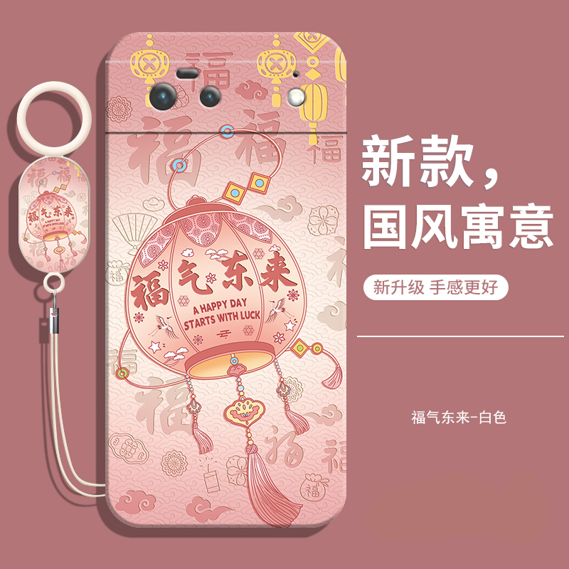 适用谷歌pixel6手机壳送挂绳