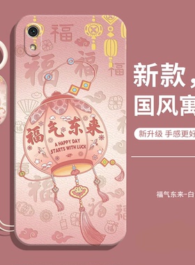 适用三星m01s手机壳samsung新款Galaxy防摔全包M01s液态硅胶保护5G套galaxym男sam女带挂绳款samsungm后外壳