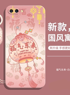 适用OPPOR11pluskt手机壳OPPO新款R11plus防摔全包kt液态硅胶puls套opp0pp0ppor男opr女带挂绳oppR钢化膜款