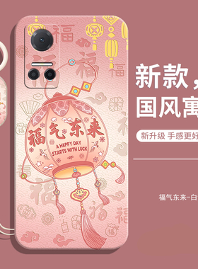 华为荣耀play6T手机壳新款cma一an40液态硅胶piay全包防摔cma-an后壳外壳paly保护layt套ply男钢化膜款pay女