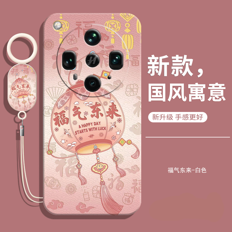 适用OPPOFindx8ultra手机壳findx8u新款oppofandx液态硅胶uitra防摔全包find保护x套男opx女opp0pp0ppo后外壳