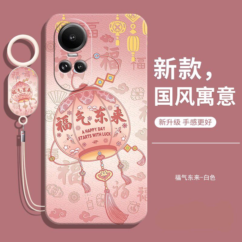 适用OPPOreno10pro 5G国际版手机壳新款reno10por全包防摔液态硅胶OPPO保护套opopreno男opporone女op后外壳