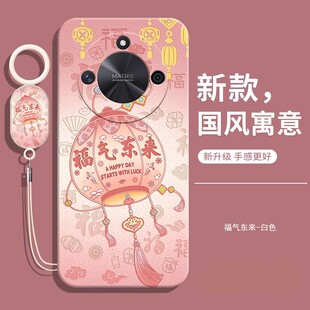 适用RMO一NX1手机壳新款 荣耀后外壳 HonorX9A液态硅胶XA全包防摔保护X9A5G套X9A华为HONOR女RMONX男钢化膜款