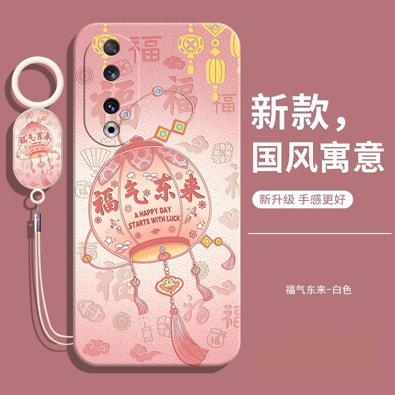 适用荣耀REP一AN00手机壳送挂绳