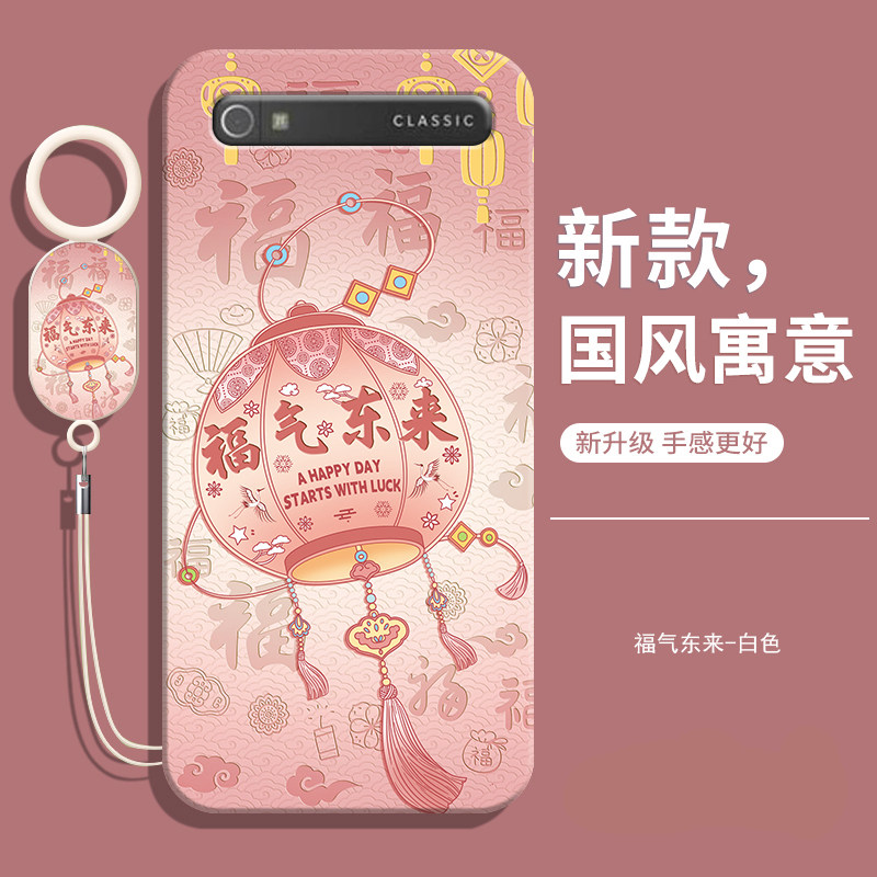 适用黑莓q20手机壳Blackberry Classic保护套软壳硅胶全包防摔学生女带挂绳老人用男送钢化膜后壳外壳