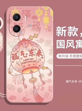 适用荣耀DIO一AN00手机壳新款全包防摔液态硅胶DIOAN00保护ANOO套DIOANOO华为HONORX女X40i40X40男X4Oi后外壳