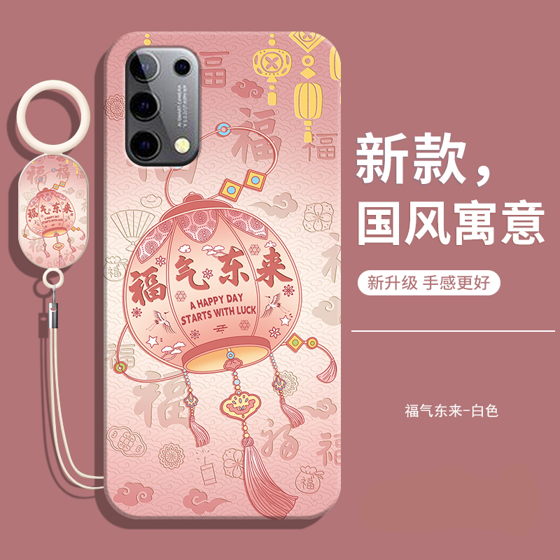 适用酷比GTone手机壳GT one新款koobeeGTone全包防摔koobee保护套磨砂硅胶全包防摔学生女老人用男钢化膜软壳