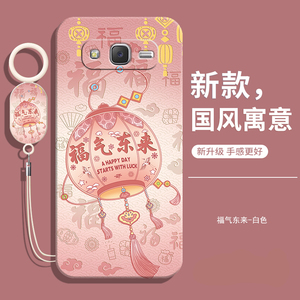 适用三星Galaxy J7 2017手机壳Samsungj保护套Galaxyj盖乐世防摔全包新款女带挂绳Samsung男钢化膜3星软外壳