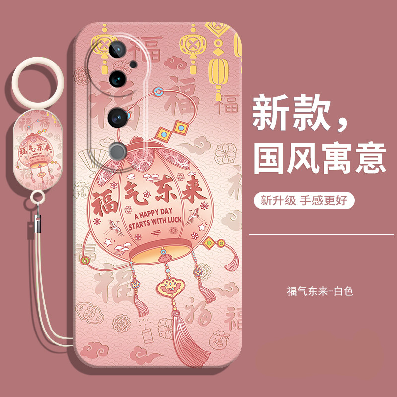 适用vivoT3ultra软壳送挂绳