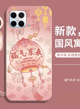 适用酷比M20pro手机壳20220680新款koobeeM20pro全包防摔koobee保护套磨砂硅胶全包防摔学生女老人用男软壳