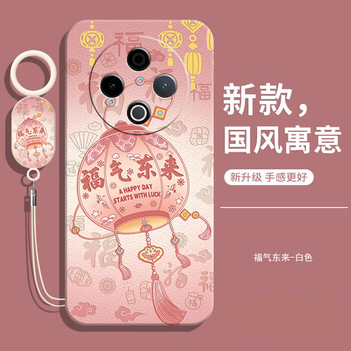 适用vivoy500手机壳送挂绳