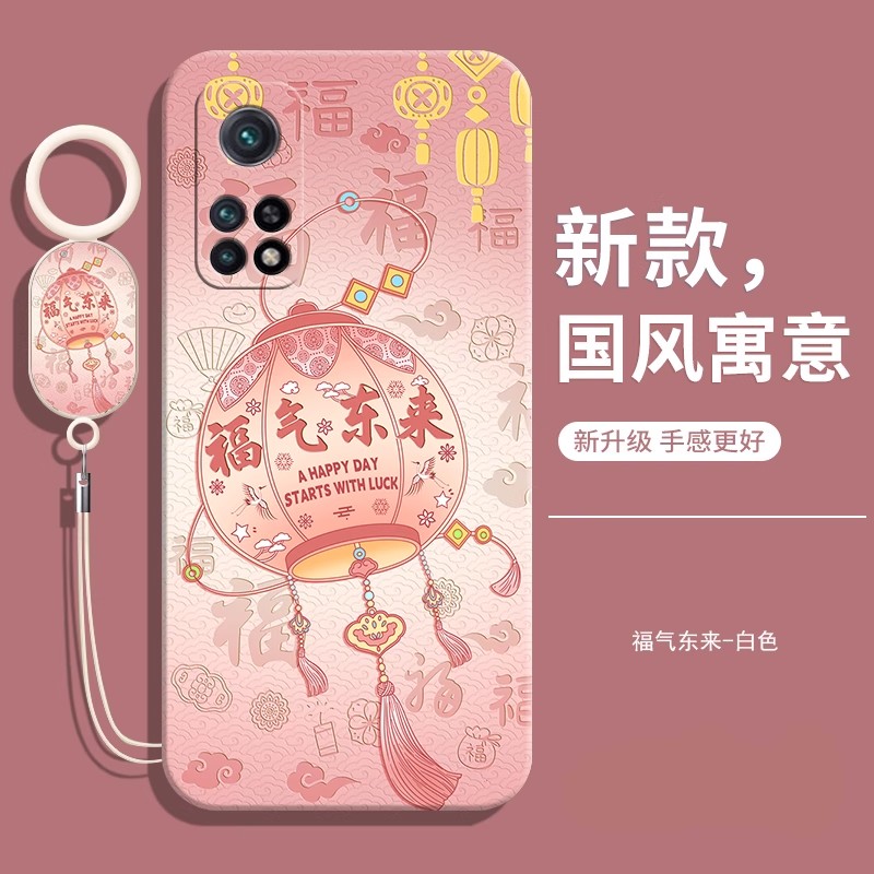 适用红米NOTE10Tpro手机壳送挂绳