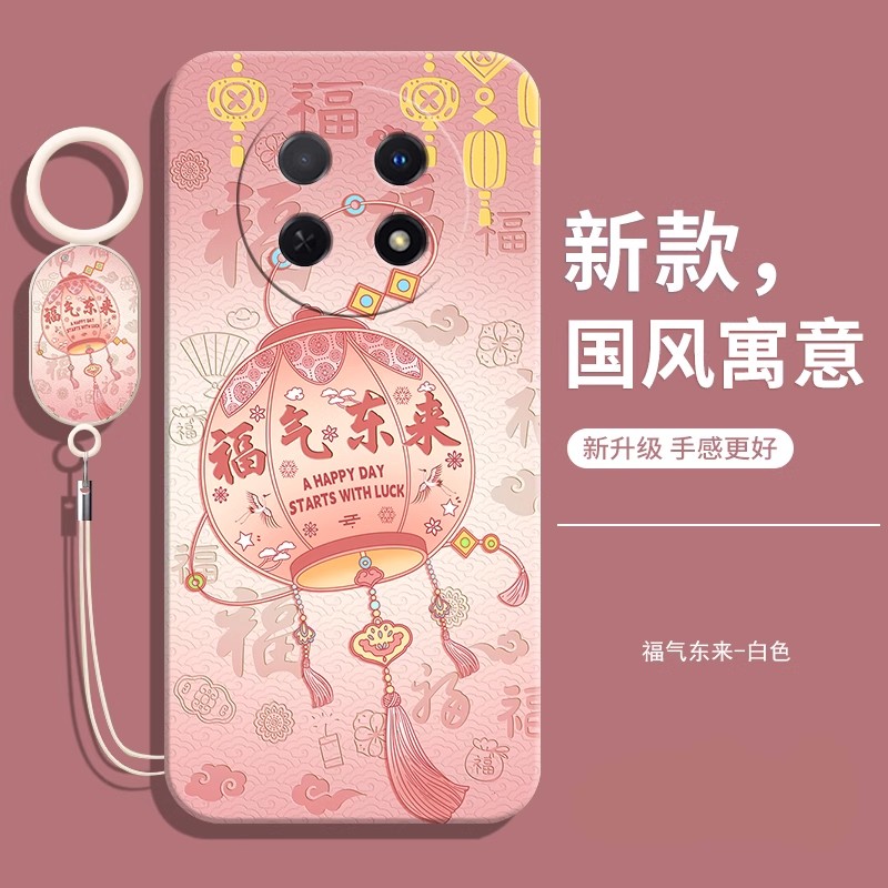 适用华为STG一AL00手机壳送挂绳