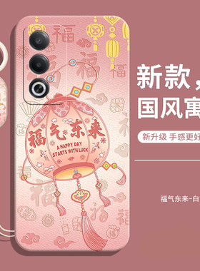 适用oppoK12Plus手机壳新款K12Plus高颜值款OPPO5G保护opk套PKS110液态硅胶OPPOPKS全包防摔Pro女0pp0ppok男