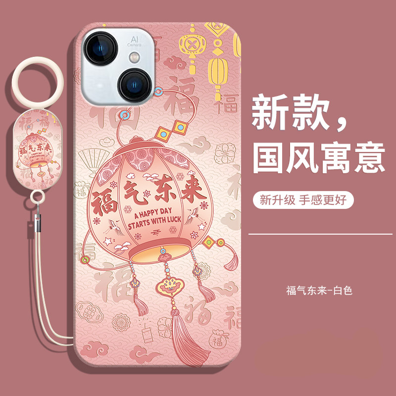 适用乐视L7手机壳L7保护套LETV L7新款LETVL7硅胶软壳全包防摔男钢化膜女带挂绳外壳学生用老人