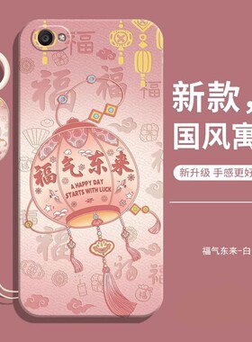 适用红米5A手机壳新款小米redmi5A防摔全包液态硅胶保护套MCE3B男钢化膜款A5女带挂绳red米mi老人用外壳后壳