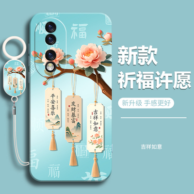 适用荣耀90系列软壳送钢化膜