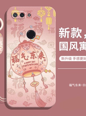 适用OPPOR11S手机壳OPPO新款R11s液态硅胶opr防摔opor全包opp0pp0保护poopr套opoor女带挂绳款男钢化膜后外壳