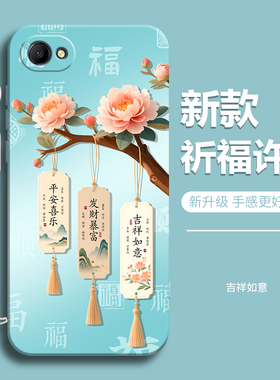 适用oppoA3pro手机壳A3女A3iPlus新款A3i全包Plus防摔PJY110保护PKA套oppa3i0pp0opa35G外壳pr0男5G软oppo