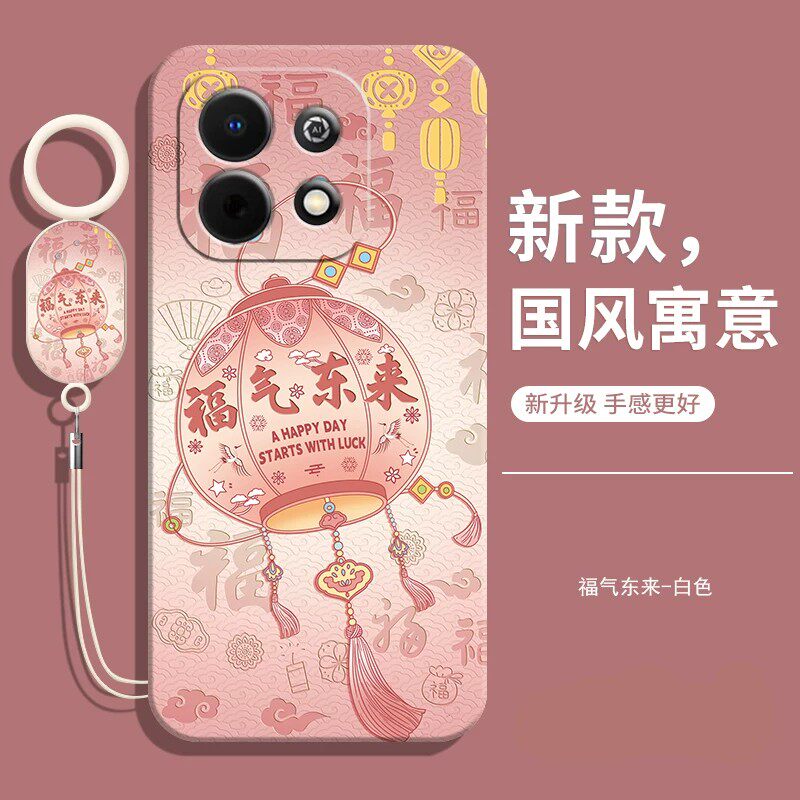 适用华为畅享90Pro手机壳2026畅想保护plus套新款por液态硅胶全包防摔男高级感女带挂绳荣耀享畅亨士软后外壳