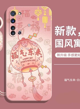 适用OPPOk7手机壳OPPO新款k7液态硅胶opk高颜值全包防摔opopk保护oppk套opp0pp0ppok女带挂绳男钢化膜款外壳