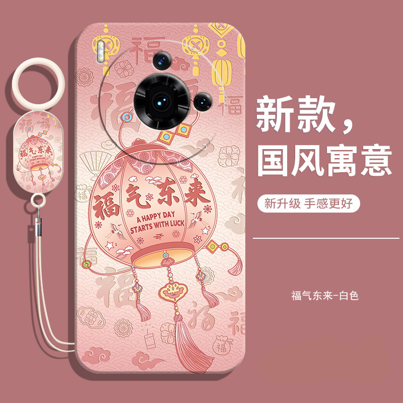 适用努比亚Z50SPro手机壳NubiaZ50S Pro拾光之境NX713J保护套SPor中兴新款液态硅胶全包防摔男钢化膜女带挂绳 3C数码配件手机保护套/壳原图主图