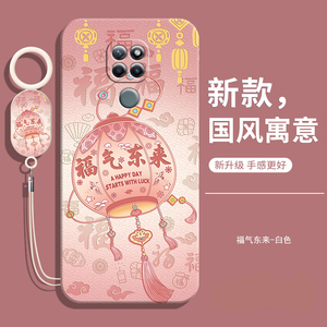 适用联想乐檬K12note手机壳lenovo保护XT2081-4套LenovoK12note液态硅胶6.5寸全包防摔男钢化膜女软壳后外壳