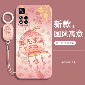 适用红米note11手机壳4g版新款小米redminote11后外壳液态硅胶redmi防摔全包114g保护套noto男钢化膜女带挂绳