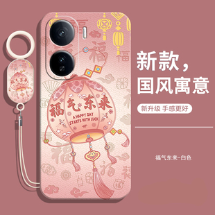 适用iQOONeo11超神版手机壳标准iQOO新款Neo保护vivo套vivoiqooneo液态硅胶全包防摔iqneo女vivoneo男钢化膜