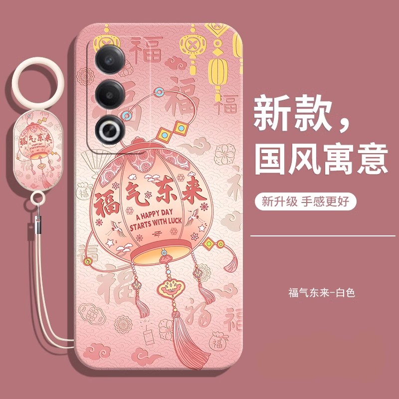 适用魅族16spro手机壳送挂绳