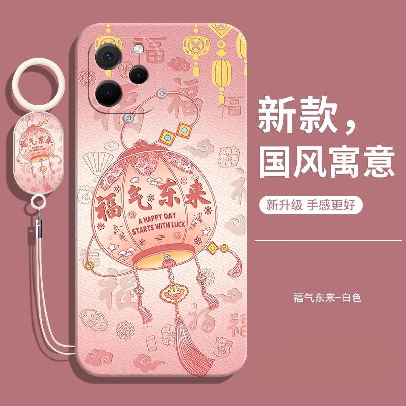 适用华为NOVAY61手机壳送挂绳