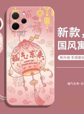 适用华为novay61手机壳新款的EVE-LX9保护套nova全包防摔y61硅胶EVELX9女钢化膜款男huawei海外国际版软外壳