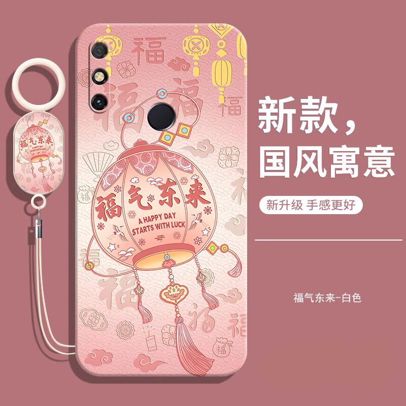 适用华为y6p手机壳新款MED-LX9N全包防摔液态硅胶保护套huaweiy6p中国风yp男送钢化膜款女带挂绳士生软后外壳