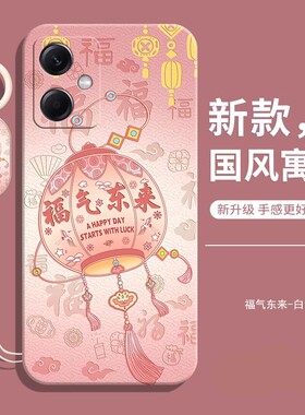 适用华为荣耀400手机壳新款的honor400防摔全包专用款四百液态硅胶新保护套AMG一AN00女男钢化膜anoo软后外壳