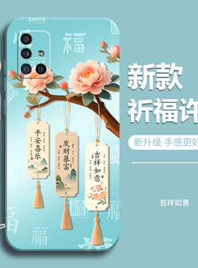 适用三星A71手机壳5G版SM一A7160新款GalaxyA715G保护4G套SamsungA714防摔全包SMA715F硅胶盖乐世女男软外壳