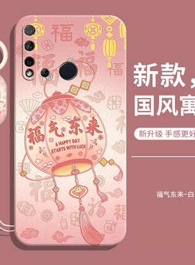 适用一加Nord CE手机壳5G新款1+NordCE全包防摔液态硅胶保护套OneplusNordCe男5g女Oneplus海外国际版后外壳