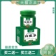 雪槐白斑净补骨脂白斑膏白癜藓风草本保健膏身体护理非白斑遮盖液