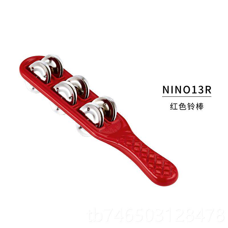 高档专业棒铃NINO雪橇铃手器柄铃串铃奥尔夫打击乐音乐智益儿摇童
