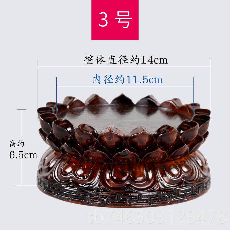 高档花桃花心木佛像观音圆底菩萨莲座，实木饰奇石香炉座木座